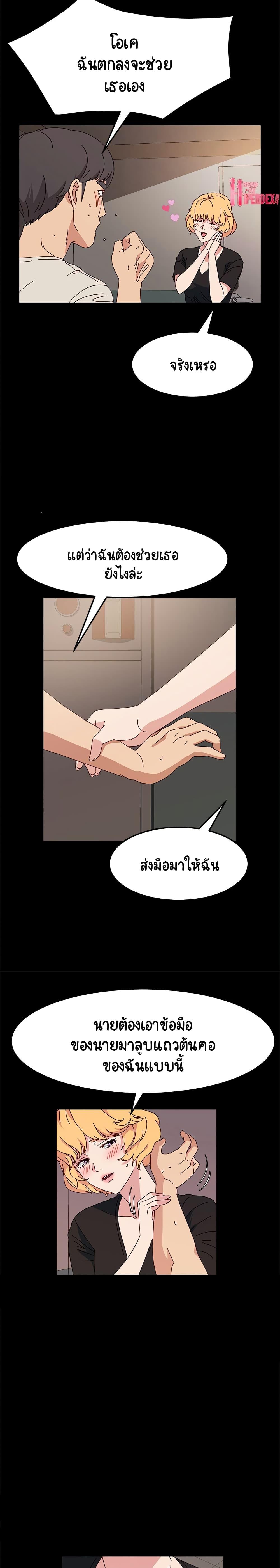 Doujin-Lc- อ่าน โดจิน มังฮวา เกาหลี ญี่ปุ่น จีน แปลไทย God Model ตอนที่ 1 2 3 4 5 6 7 8 9 10 11 12 13 14 ฟรี ไม่มีโฆษณา อ่าน โดจิน Manhwa เกาหลี ญี่ปุ่น จีน เรามีครบ คัดมาให้เน้นๆ โดจิน 18+ รับประกันความฟินโดย  Doujin Lc