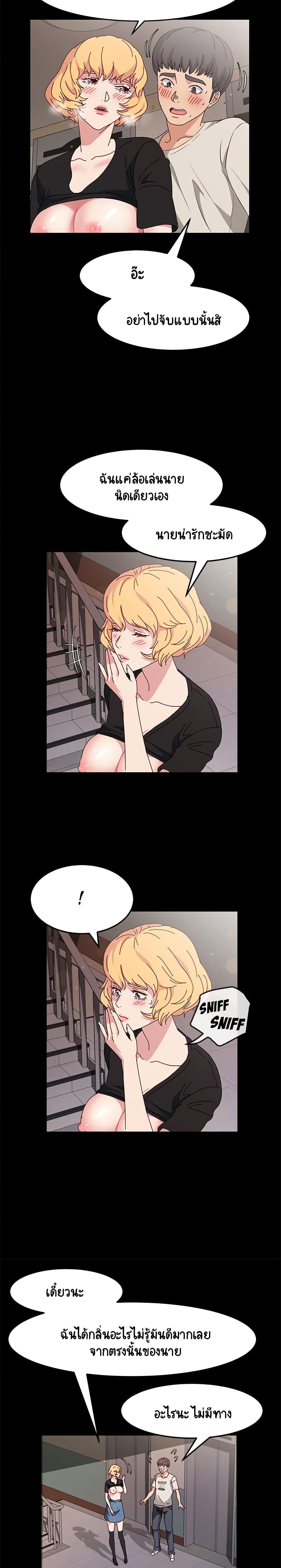 Doujin-Lc- อ่าน โดจิน มังฮวา เกาหลี ญี่ปุ่น จีน แปลไทย God Model ตอนที่ 1 2 3 4 5 6 7 8 9 10 11 12 13 14 ฟรี ไม่มีโฆษณา อ่าน โดจิน Manhwa เกาหลี ญี่ปุ่น จีน เรามีครบ คัดมาให้เน้นๆ โดจิน 18+ รับประกันความฟินโดย  Doujin Lc