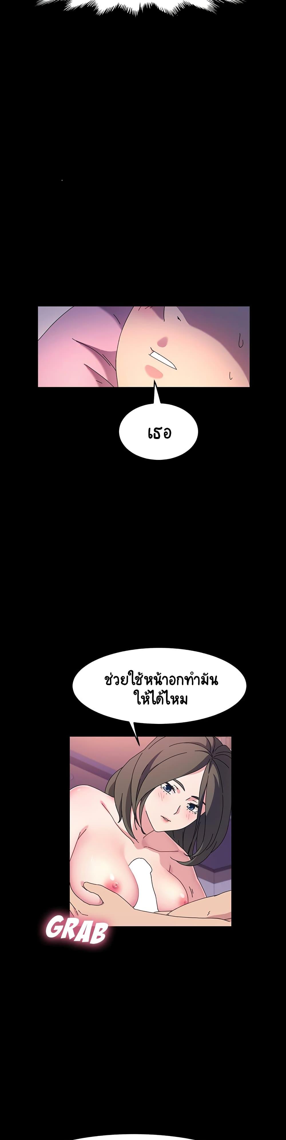 Doujin-Lc- อ่าน โดจิน มังฮวา เกาหลี ญี่ปุ่น จีน แปลไทย God Model ตอนที่ 1 2 3 4 5 6 7 8 9 10 11 12 13 14 ฟรี ไม่มีโฆษณา อ่าน โดจิน Manhwa เกาหลี ญี่ปุ่น จีน เรามีครบ คัดมาให้เน้นๆ โดจิน 18+ รับประกันความฟินโดย  Doujin Lc