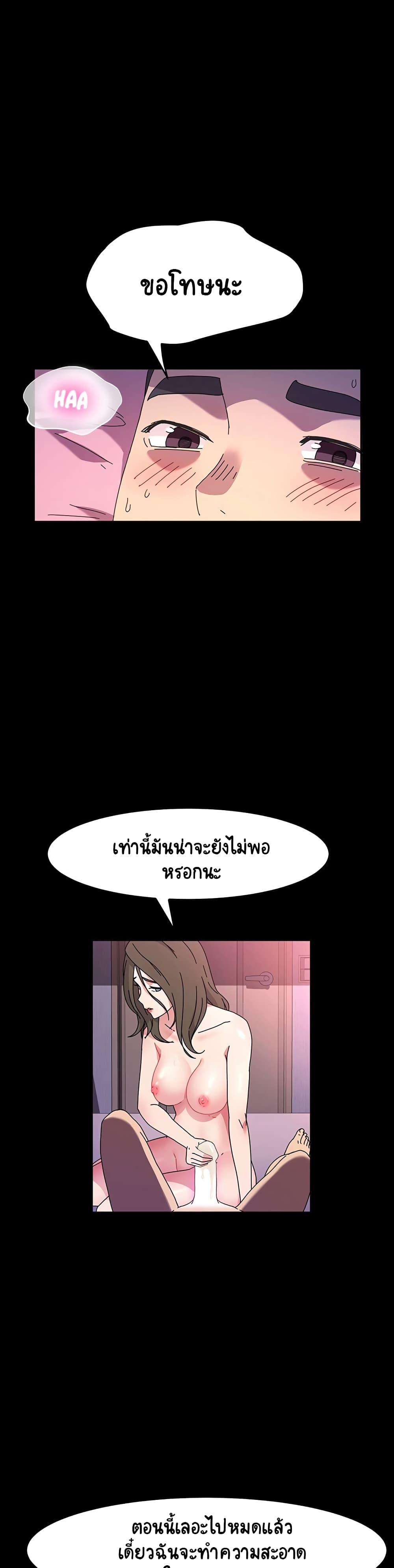 Doujin-Lc- อ่าน โดจิน มังฮวา เกาหลี ญี่ปุ่น จีน แปลไทย God Model ตอนที่ 1 2 3 4 5 6 7 8 9 10 11 12 13 14 ฟรี ไม่มีโฆษณา อ่าน โดจิน Manhwa เกาหลี ญี่ปุ่น จีน เรามีครบ คัดมาให้เน้นๆ โดจิน 18+ รับประกันความฟินโดย  Doujin Lc