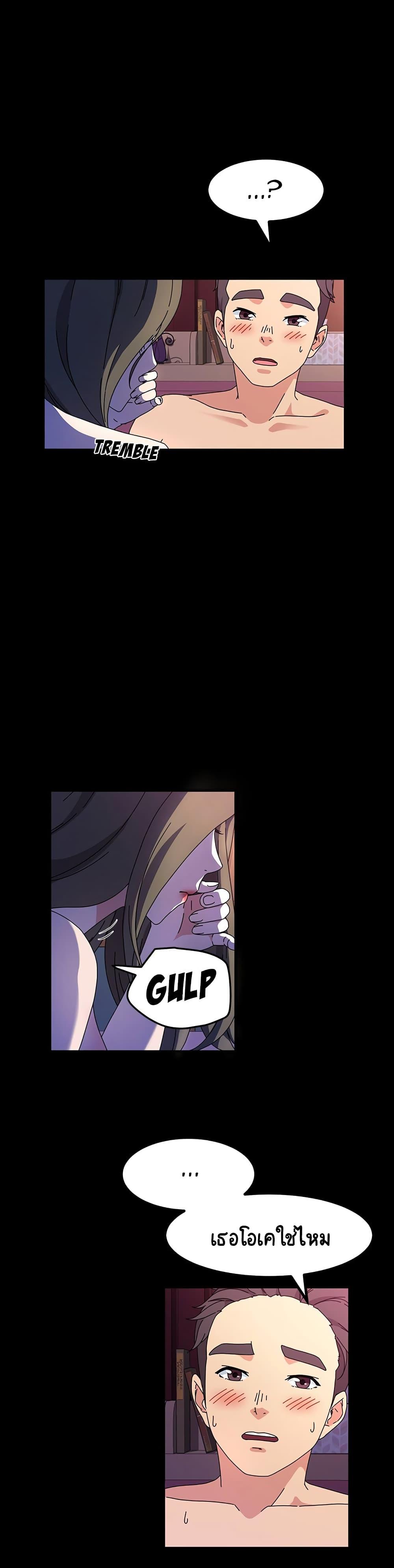 Doujin-Lc- อ่าน โดจิน มังฮวา เกาหลี ญี่ปุ่น จีน แปลไทย God Model ตอนที่ 1 2 3 4 5 6 7 8 9 10 11 12 13 14 ฟรี ไม่มีโฆษณา อ่าน โดจิน Manhwa เกาหลี ญี่ปุ่น จีน เรามีครบ คัดมาให้เน้นๆ โดจิน 18+ รับประกันความฟินโดย  Doujin Lc