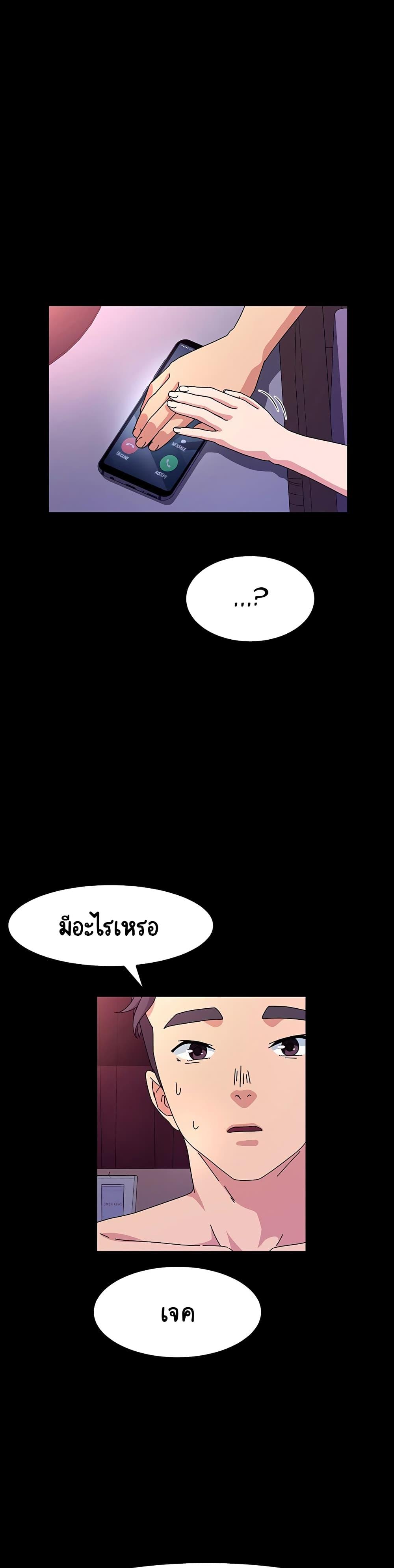 Doujin-Lc- อ่าน โดจิน มังฮวา เกาหลี ญี่ปุ่น จีน แปลไทย God Model ตอนที่ 1 2 3 4 5 6 7 8 9 10 11 12 13 14 ฟรี ไม่มีโฆษณา อ่าน โดจิน Manhwa เกาหลี ญี่ปุ่น จีน เรามีครบ คัดมาให้เน้นๆ โดจิน 18+ รับประกันความฟินโดย  Doujin Lc