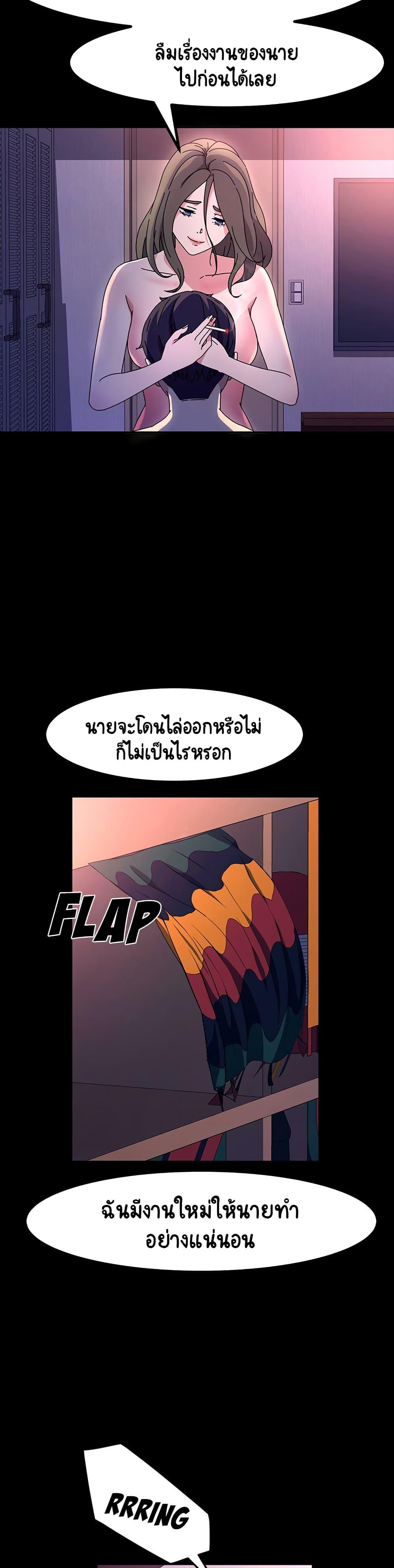 Doujin-Lc- อ่าน โดจิน มังฮวา เกาหลี ญี่ปุ่น จีน แปลไทย God Model ตอนที่ 1 2 3 4 5 6 7 8 9 10 11 12 13 14 ฟรี ไม่มีโฆษณา อ่าน โดจิน Manhwa เกาหลี ญี่ปุ่น จีน เรามีครบ คัดมาให้เน้นๆ โดจิน 18+ รับประกันความฟินโดย  Doujin Lc