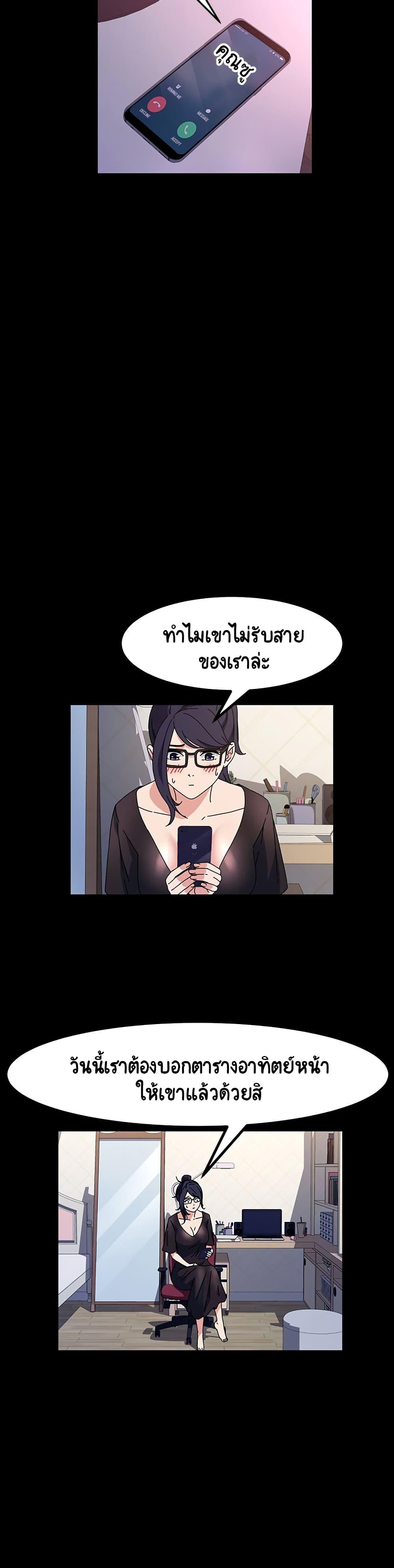 Doujin-Lc- อ่าน โดจิน มังฮวา เกาหลี ญี่ปุ่น จีน แปลไทย God Model ตอนที่ 1 2 3 4 5 6 7 8 9 10 11 12 13 14 ฟรี ไม่มีโฆษณา อ่าน โดจิน Manhwa เกาหลี ญี่ปุ่น จีน เรามีครบ คัดมาให้เน้นๆ โดจิน 18+ รับประกันความฟินโดย  Doujin Lc