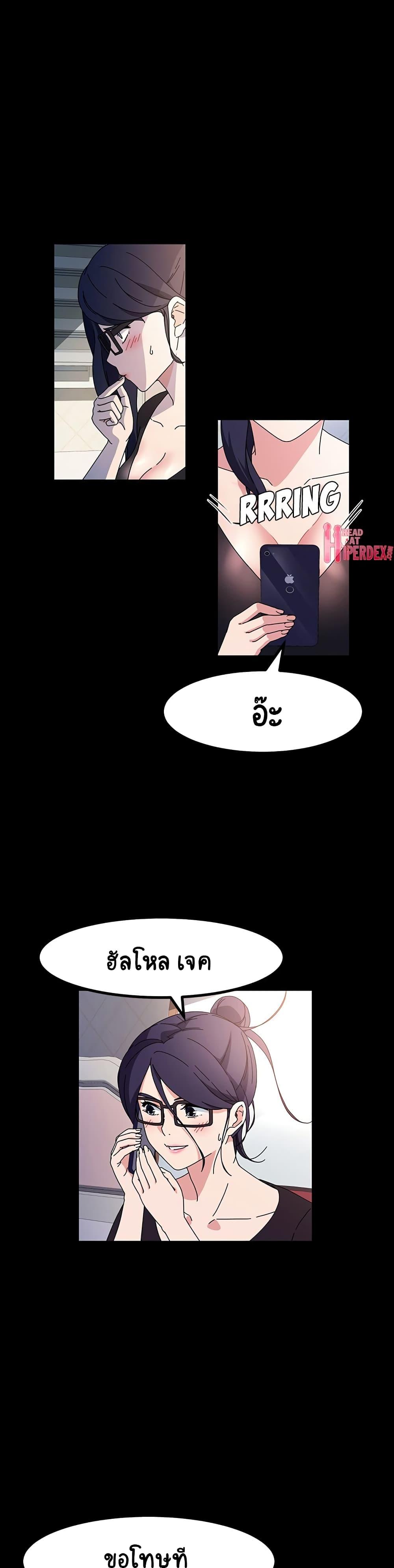 Doujin-Lc- อ่าน โดจิน มังฮวา เกาหลี ญี่ปุ่น จีน แปลไทย God Model ตอนที่ 1 2 3 4 5 6 7 8 9 10 11 12 13 14 ฟรี ไม่มีโฆษณา อ่าน โดจิน Manhwa เกาหลี ญี่ปุ่น จีน เรามีครบ คัดมาให้เน้นๆ โดจิน 18+ รับประกันความฟินโดย  Doujin Lc