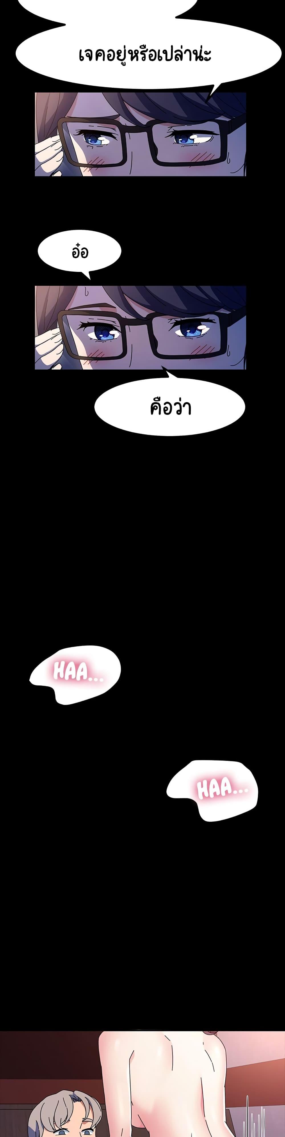 Doujin-Lc- อ่าน โดจิน มังฮวา เกาหลี ญี่ปุ่น จีน แปลไทย God Model ตอนที่ 1 2 3 4 5 6 7 8 9 10 11 12 13 14 ฟรี ไม่มีโฆษณา อ่าน โดจิน Manhwa เกาหลี ญี่ปุ่น จีน เรามีครบ คัดมาให้เน้นๆ โดจิน 18+ รับประกันความฟินโดย  Doujin Lc
