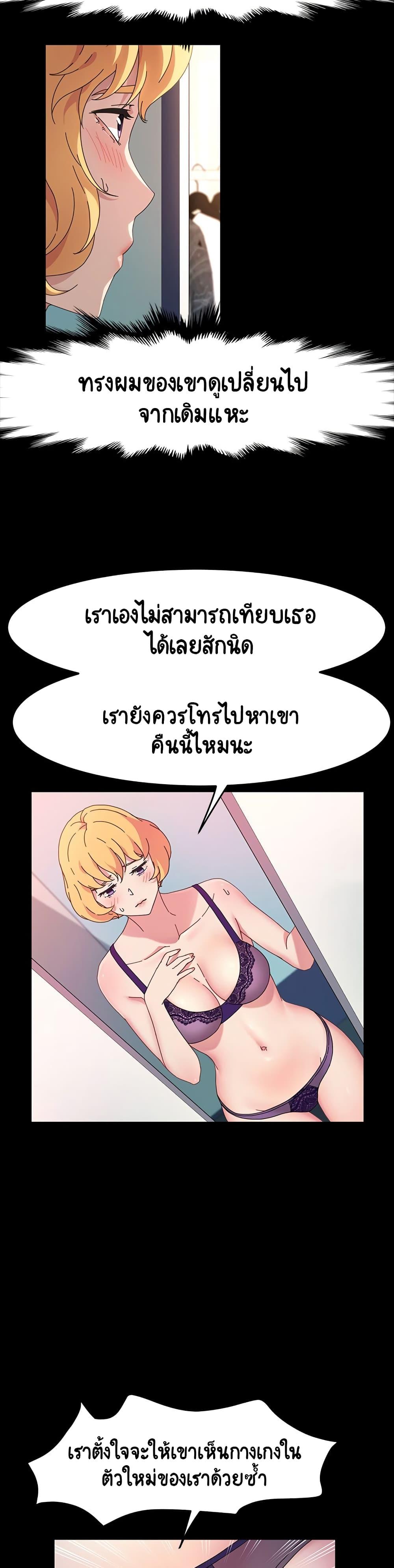 Doujin-Lc- อ่าน โดจิน มังฮวา เกาหลี ญี่ปุ่น จีน แปลไทย God Model ตอนที่ 1 2 3 4 5 6 7 8 9 10 11 12 13 14 ฟรี ไม่มีโฆษณา อ่าน โดจิน Manhwa เกาหลี ญี่ปุ่น จีน เรามีครบ คัดมาให้เน้นๆ โดจิน 18+ รับประกันความฟินโดย  Doujin Lc