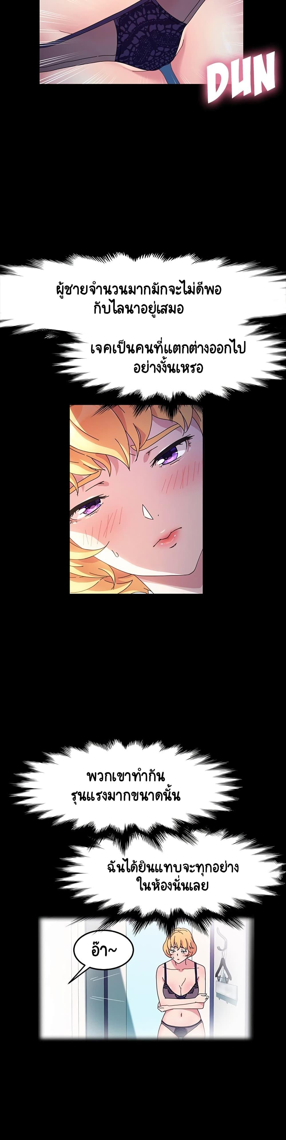 Doujin-Lc- อ่าน โดจิน มังฮวา เกาหลี ญี่ปุ่น จีน แปลไทย God Model ตอนที่ 1 2 3 4 5 6 7 8 9 10 11 12 13 14 ฟรี ไม่มีโฆษณา อ่าน โดจิน Manhwa เกาหลี ญี่ปุ่น จีน เรามีครบ คัดมาให้เน้นๆ โดจิน 18+ รับประกันความฟินโดย  Doujin Lc