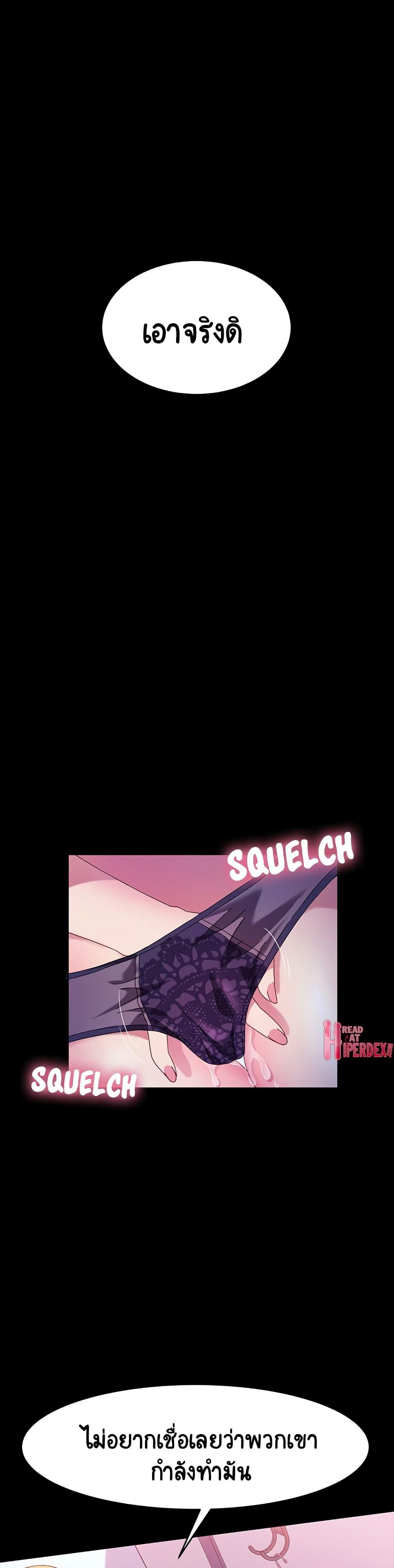 Doujin-Lc- อ่าน โดจิน มังฮวา เกาหลี ญี่ปุ่น จีน แปลไทย God Model ตอนที่ 1 2 3 4 5 6 7 8 9 10 11 12 13 14 ฟรี ไม่มีโฆษณา อ่าน โดจิน Manhwa เกาหลี ญี่ปุ่น จีน เรามีครบ คัดมาให้เน้นๆ โดจิน 18+ รับประกันความฟินโดย  Doujin Lc