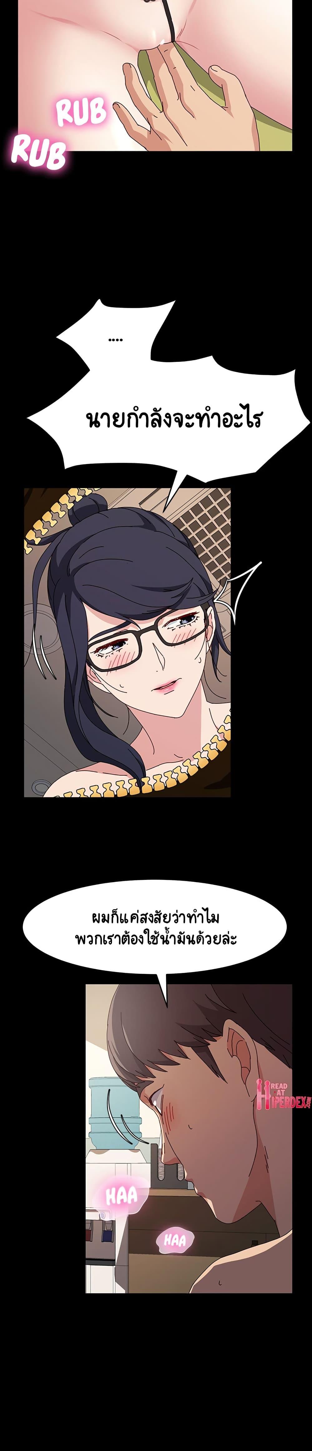 Doujin-Lc- อ่าน โดจิน มังฮวา เกาหลี ญี่ปุ่น จีน แปลไทย God Model ตอนที่ 1 2 3 4 5 6 7 8 9 10 11 12 13 14 ฟรี ไม่มีโฆษณา อ่าน โดจิน Manhwa เกาหลี ญี่ปุ่น จีน เรามีครบ คัดมาให้เน้นๆ โดจิน 18+ รับประกันความฟินโดย  Doujin Lc