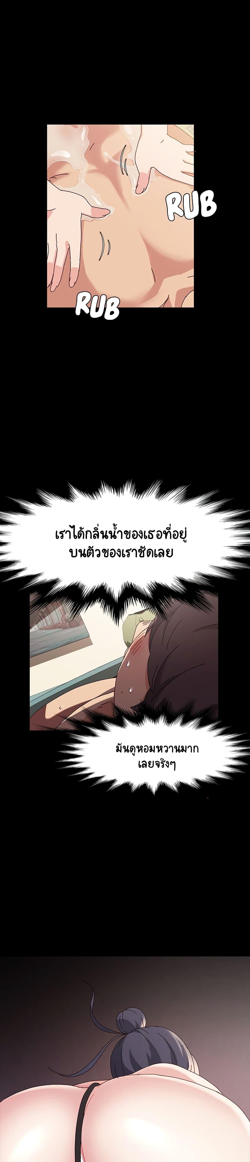 Doujin-Lc- อ่าน โดจิน มังฮวา เกาหลี ญี่ปุ่น จีน แปลไทย God Model ตอนที่ 1 2 3 4 5 6 7 8 9 10 11 12 13 14 ฟรี ไม่มีโฆษณา อ่าน โดจิน Manhwa เกาหลี ญี่ปุ่น จีน เรามีครบ คัดมาให้เน้นๆ โดจิน 18+ รับประกันความฟินโดย  Doujin Lc