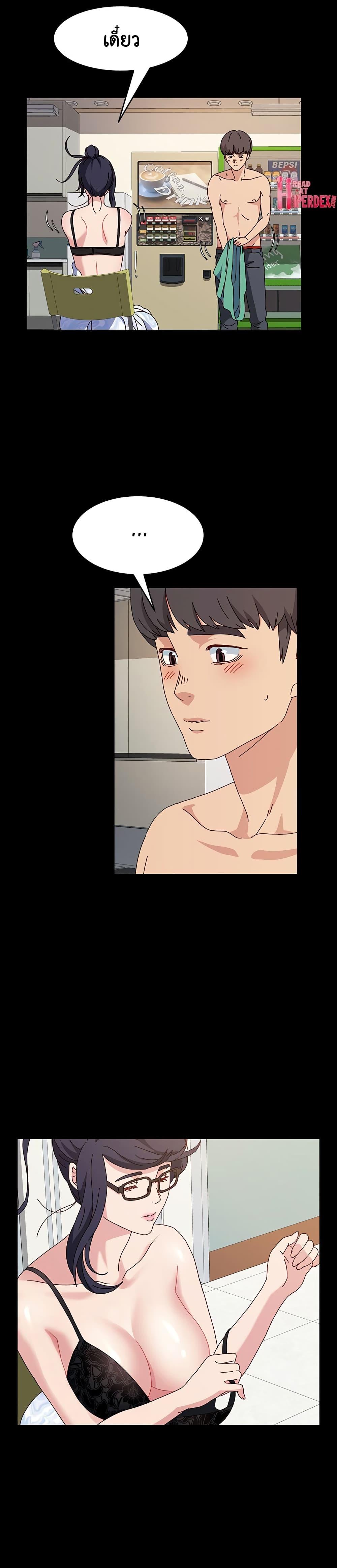 Doujin-Lc- อ่าน โดจิน มังฮวา เกาหลี ญี่ปุ่น จีน แปลไทย God Model ตอนที่ 1 2 3 4 5 6 7 8 9 10 11 12 13 14 ฟรี ไม่มีโฆษณา อ่าน โดจิน Manhwa เกาหลี ญี่ปุ่น จีน เรามีครบ คัดมาให้เน้นๆ โดจิน 18+ รับประกันความฟินโดย  Doujin Lc