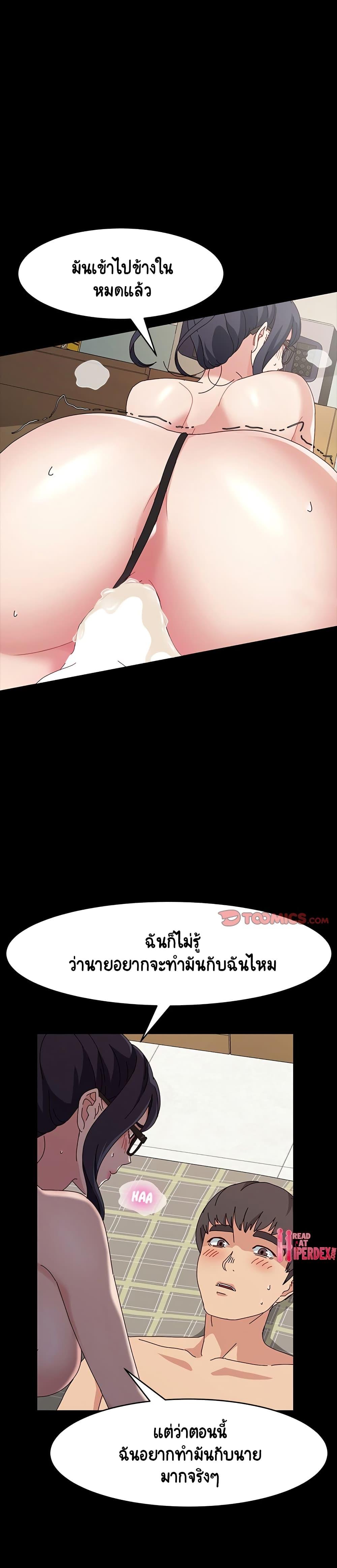 Doujin-Lc- อ่าน โดจิน มังฮวา เกาหลี ญี่ปุ่น จีน แปลไทย God Model ตอนที่ 1 2 3 4 5 6 7 8 9 10 11 12 13 14 ฟรี ไม่มีโฆษณา อ่าน โดจิน Manhwa เกาหลี ญี่ปุ่น จีน เรามีครบ คัดมาให้เน้นๆ โดจิน 18+ รับประกันความฟินโดย  Doujin Lc