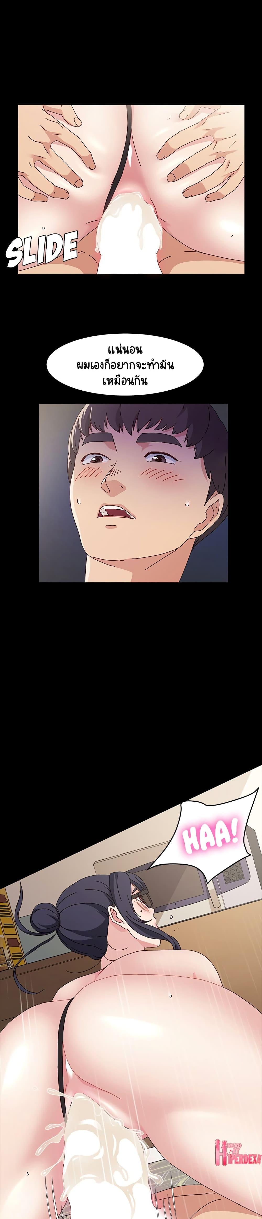 Doujin-Lc- อ่าน โดจิน มังฮวา เกาหลี ญี่ปุ่น จีน แปลไทย God Model ตอนที่ 1 2 3 4 5 6 7 8 9 10 11 12 13 14 ฟรี ไม่มีโฆษณา อ่าน โดจิน Manhwa เกาหลี ญี่ปุ่น จีน เรามีครบ คัดมาให้เน้นๆ โดจิน 18+ รับประกันความฟินโดย  Doujin Lc