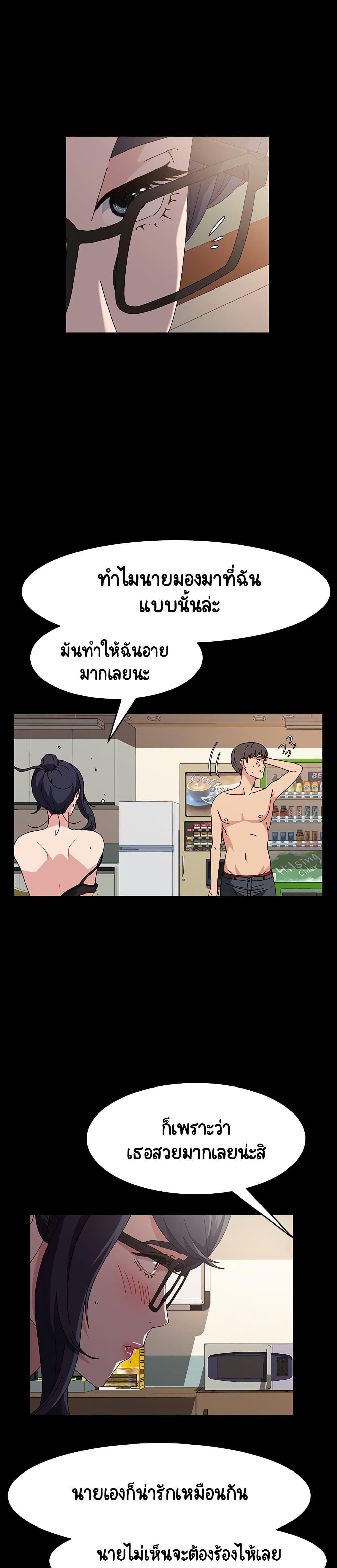 Doujin-Lc- อ่าน โดจิน มังฮวา เกาหลี ญี่ปุ่น จีน แปลไทย God Model ตอนที่ 1 2 3 4 5 6 7 8 9 10 11 12 13 14 ฟรี ไม่มีโฆษณา อ่าน โดจิน Manhwa เกาหลี ญี่ปุ่น จีน เรามีครบ คัดมาให้เน้นๆ โดจิน 18+ รับประกันความฟินโดย  Doujin Lc