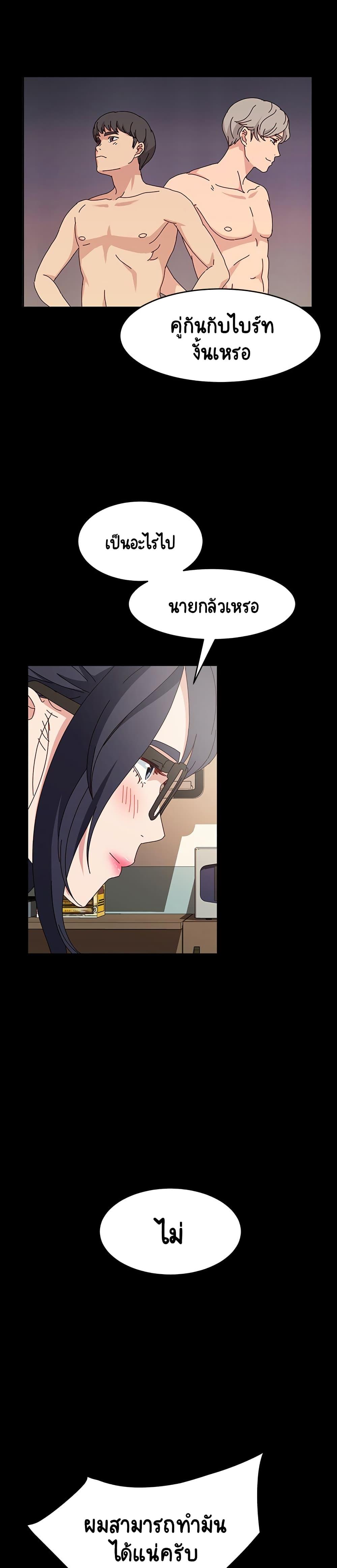Doujin-Lc- อ่าน โดจิน มังฮวา เกาหลี ญี่ปุ่น จีน แปลไทย God Model ตอนที่ 1 2 3 4 5 6 7 8 9 10 11 12 13 14 ฟรี ไม่มีโฆษณา อ่าน โดจิน Manhwa เกาหลี ญี่ปุ่น จีน เรามีครบ คัดมาให้เน้นๆ โดจิน 18+ รับประกันความฟินโดย  Doujin Lc