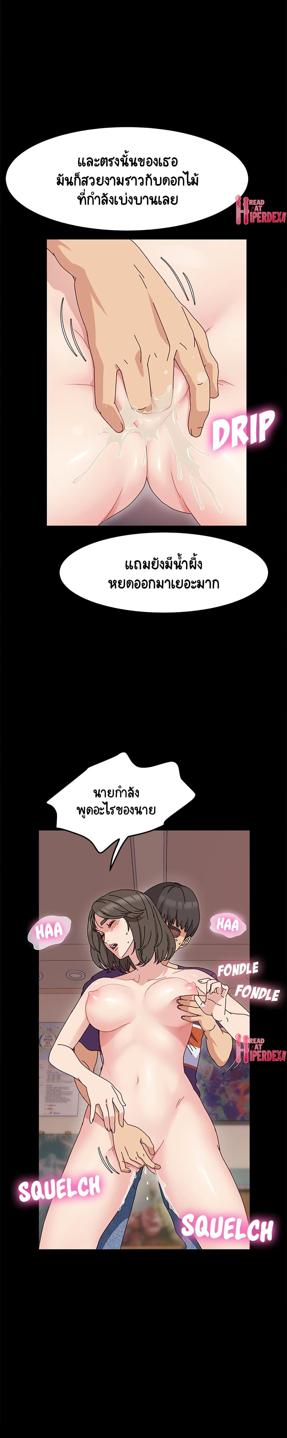 Doujin-Lc- อ่าน โดจิน มังฮวา เกาหลี ญี่ปุ่น จีน แปลไทย God Model ตอนที่ 1 2 3 4 5 6 7 8 9 10 11 12 13 14 ฟรี ไม่มีโฆษณา อ่าน โดจิน Manhwa เกาหลี ญี่ปุ่น จีน เรามีครบ คัดมาให้เน้นๆ โดจิน 18+ รับประกันความฟินโดย  Doujin Lc