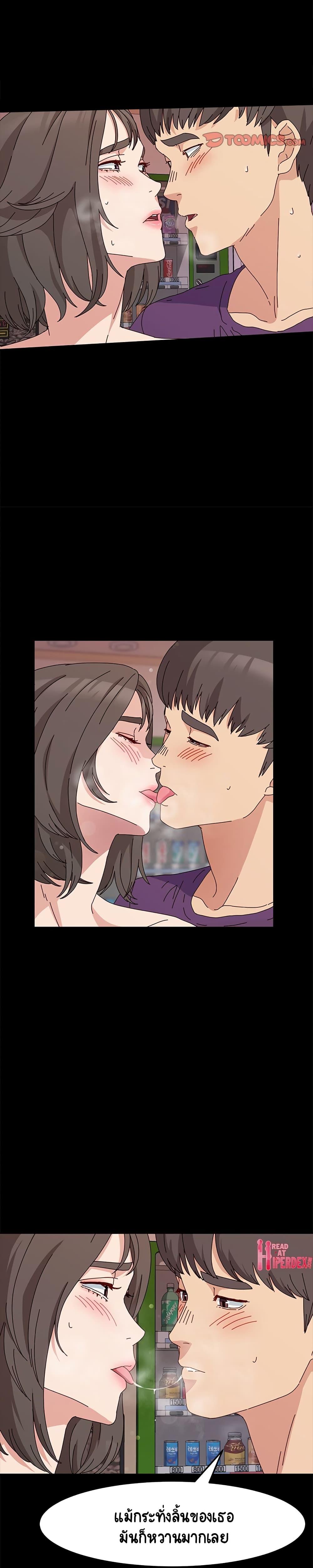 Doujin-Lc- อ่าน โดจิน มังฮวา เกาหลี ญี่ปุ่น จีน แปลไทย God Model ตอนที่ 1 2 3 4 5 6 7 8 9 10 11 12 13 14 ฟรี ไม่มีโฆษณา อ่าน โดจิน Manhwa เกาหลี ญี่ปุ่น จีน เรามีครบ คัดมาให้เน้นๆ โดจิน 18+ รับประกันความฟินโดย  Doujin Lc
