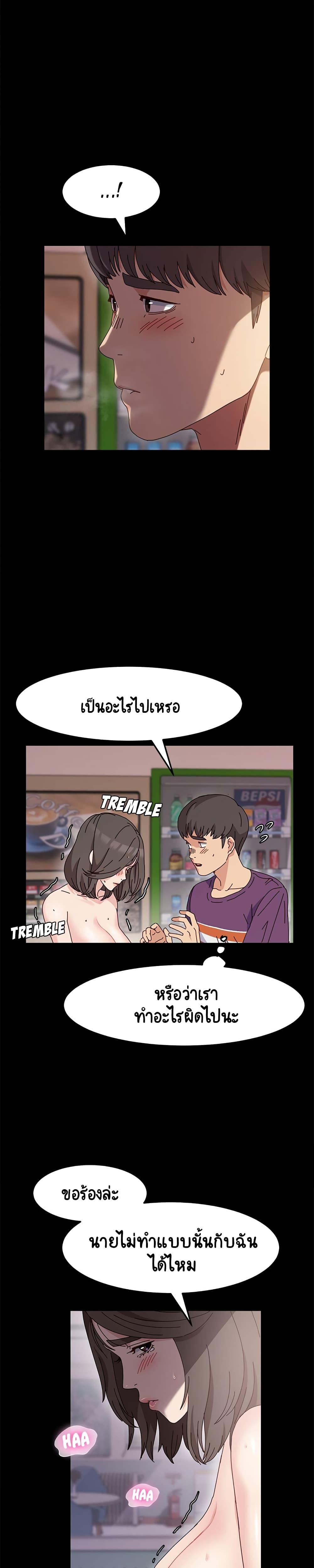 Doujin-Lc- อ่าน โดจิน มังฮวา เกาหลี ญี่ปุ่น จีน แปลไทย God Model ตอนที่ 1 2 3 4 5 6 7 8 9 10 11 12 13 14 ฟรี ไม่มีโฆษณา อ่าน โดจิน Manhwa เกาหลี ญี่ปุ่น จีน เรามีครบ คัดมาให้เน้นๆ โดจิน 18+ รับประกันความฟินโดย  Doujin Lc