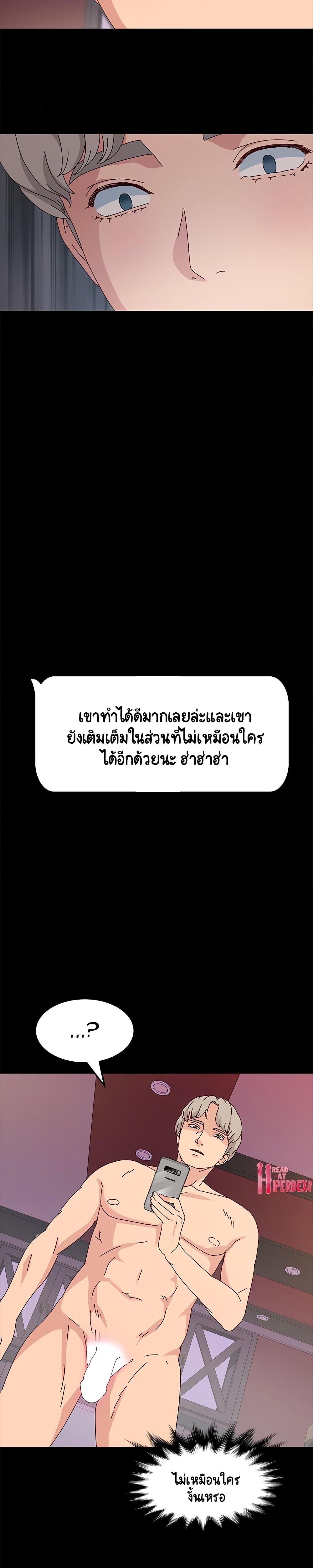 Doujin-Lc- อ่าน โดจิน มังฮวา เกาหลี ญี่ปุ่น จีน แปลไทย God Model ตอนที่ 1 2 3 4 5 6 7 8 9 10 11 12 13 14 ฟรี ไม่มีโฆษณา อ่าน โดจิน Manhwa เกาหลี ญี่ปุ่น จีน เรามีครบ คัดมาให้เน้นๆ โดจิน 18+ รับประกันความฟินโดย  Doujin Lc