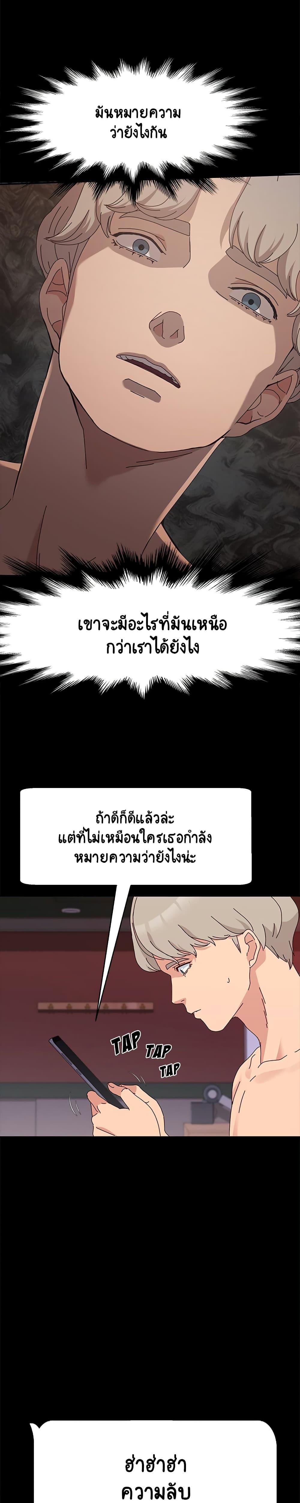 Doujin-Lc- อ่าน โดจิน มังฮวา เกาหลี ญี่ปุ่น จีน แปลไทย God Model ตอนที่ 1 2 3 4 5 6 7 8 9 10 11 12 13 14 ฟรี ไม่มีโฆษณา อ่าน โดจิน Manhwa เกาหลี ญี่ปุ่น จีน เรามีครบ คัดมาให้เน้นๆ โดจิน 18+ รับประกันความฟินโดย  Doujin Lc