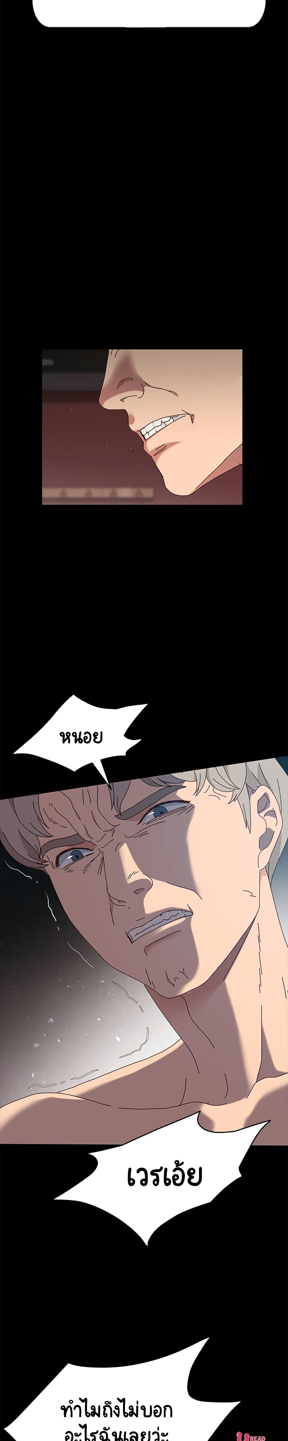 Doujin-Lc- อ่าน โดจิน มังฮวา เกาหลี ญี่ปุ่น จีน แปลไทย God Model ตอนที่ 1 2 3 4 5 6 7 8 9 10 11 12 13 14 ฟรี ไม่มีโฆษณา อ่าน โดจิน Manhwa เกาหลี ญี่ปุ่น จีน เรามีครบ คัดมาให้เน้นๆ โดจิน 18+ รับประกันความฟินโดย  Doujin Lc