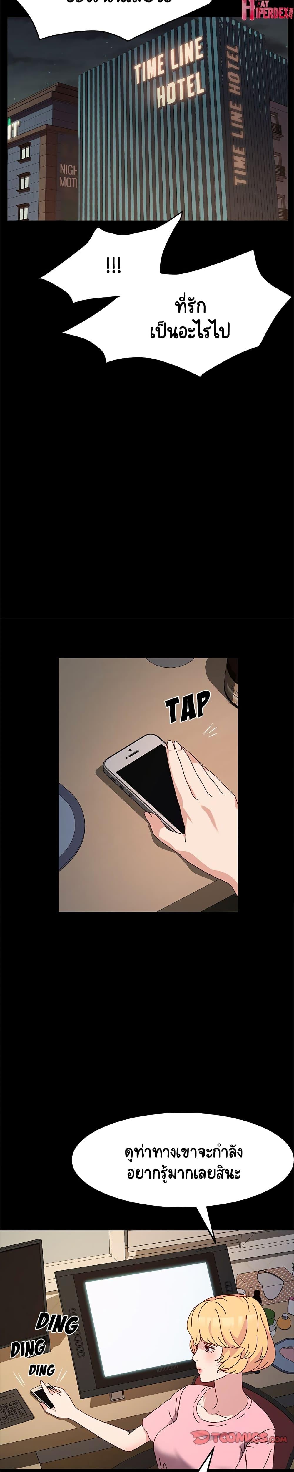 Doujin-Lc- อ่าน โดจิน มังฮวา เกาหลี ญี่ปุ่น จีน แปลไทย God Model ตอนที่ 1 2 3 4 5 6 7 8 9 10 11 12 13 14 ฟรี ไม่มีโฆษณา อ่าน โดจิน Manhwa เกาหลี ญี่ปุ่น จีน เรามีครบ คัดมาให้เน้นๆ โดจิน 18+ รับประกันความฟินโดย  Doujin Lc