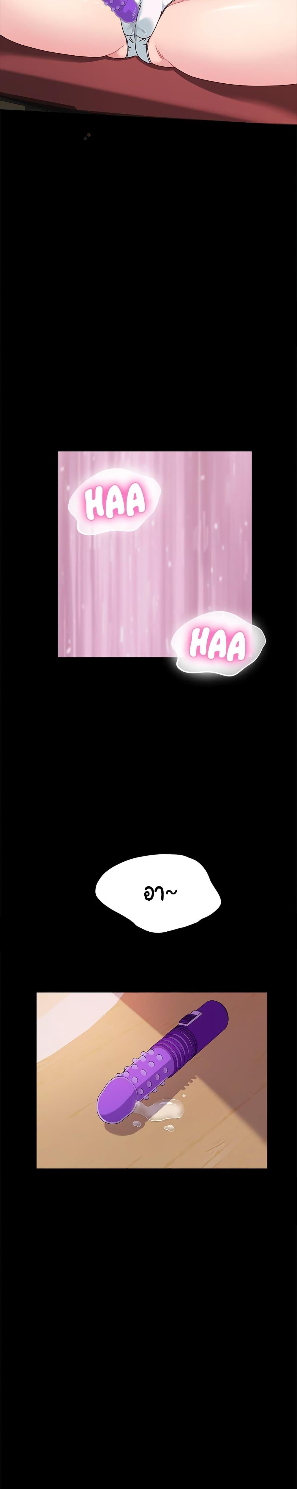 Doujin-Lc- อ่าน โดจิน มังฮวา เกาหลี ญี่ปุ่น จีน แปลไทย God Model ตอนที่ 1 2 3 4 5 6 7 8 9 10 11 12 13 14 ฟรี ไม่มีโฆษณา อ่าน โดจิน Manhwa เกาหลี ญี่ปุ่น จีน เรามีครบ คัดมาให้เน้นๆ โดจิน 18+ รับประกันความฟินโดย  Doujin Lc