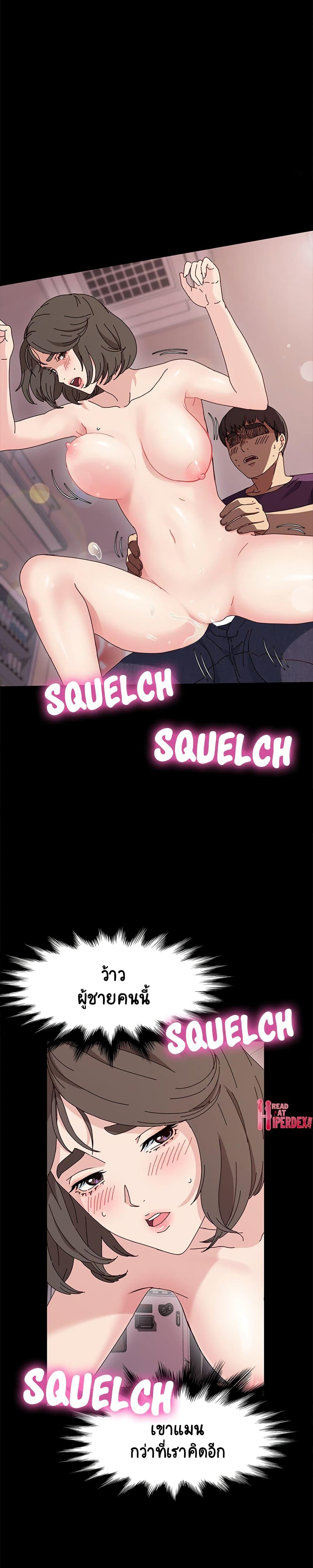 Doujin-Lc- อ่าน โดจิน มังฮวา เกาหลี ญี่ปุ่น จีน แปลไทย God Model ตอนที่ 1 2 3 4 5 6 7 8 9 10 11 12 13 14 ฟรี ไม่มีโฆษณา อ่าน โดจิน Manhwa เกาหลี ญี่ปุ่น จีน เรามีครบ คัดมาให้เน้นๆ โดจิน 18+ รับประกันความฟินโดย  Doujin Lc
