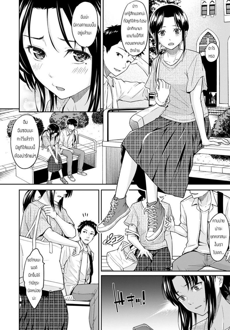Doujin-Lc- อ่าน โดจิน มังฮวา เกาหลี ญี่ปุ่น จีน แปลไทย ช่วงนี้เธอดูเปลี่ยนไป [Mura] Misukon Metamorphose ตอนที่ 1 2 3 4 5 6 7 8 9 10 11 12 13 14 ฟรี ไม่มีโฆษณา อ่าน โดจิน Manhwa เกาหลี ญี่ปุ่น จีน เรามีครบ คัดมาให้เน้นๆ โดจิน 18+ รับประกันความฟินโดย  Doujin Lc