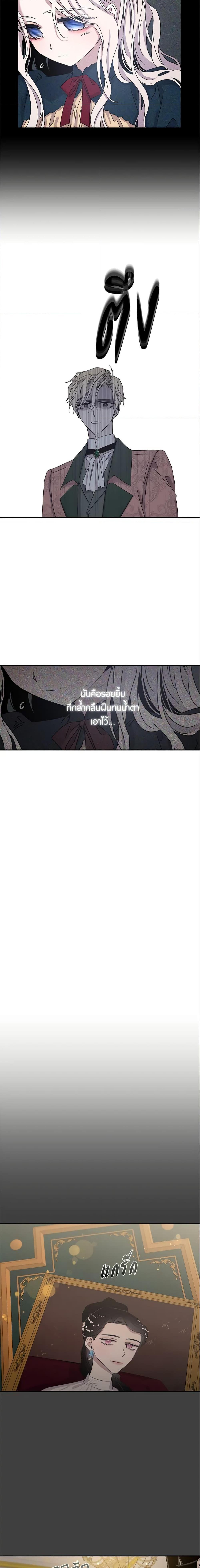 Manga-lc-com อ่านมังงะ อ่านการ์ตูน ออนไลน์ ฟรี The Taming of the Tyrant ตอนที่ 1 2 3 4 5 6 7 8 9 10 11 12 13 14 ฟรี ไม่มีโฆษณา Manga-lc - อ่าน มังงะ อ่าน การ์ตูน ออนไลน์ อ่านมังงะ ฟรี