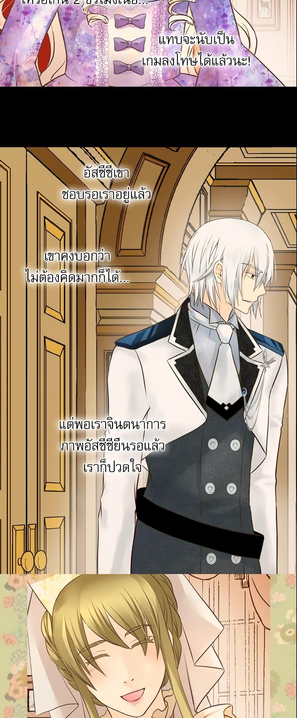 Manga-lc-com อ่านมังงะ อ่านการ์ตูน ออนไลน์ ฟรี Daughter of the Emperor ตอนที่ 1 2 3 4 5 6 7 8 9 10 11 12 13 14 ฟรี ไม่มีโฆษณา Manga-lc - อ่าน มังงะ อ่าน การ์ตูน ออนไลน์ อ่านมังงะ ฟรี
