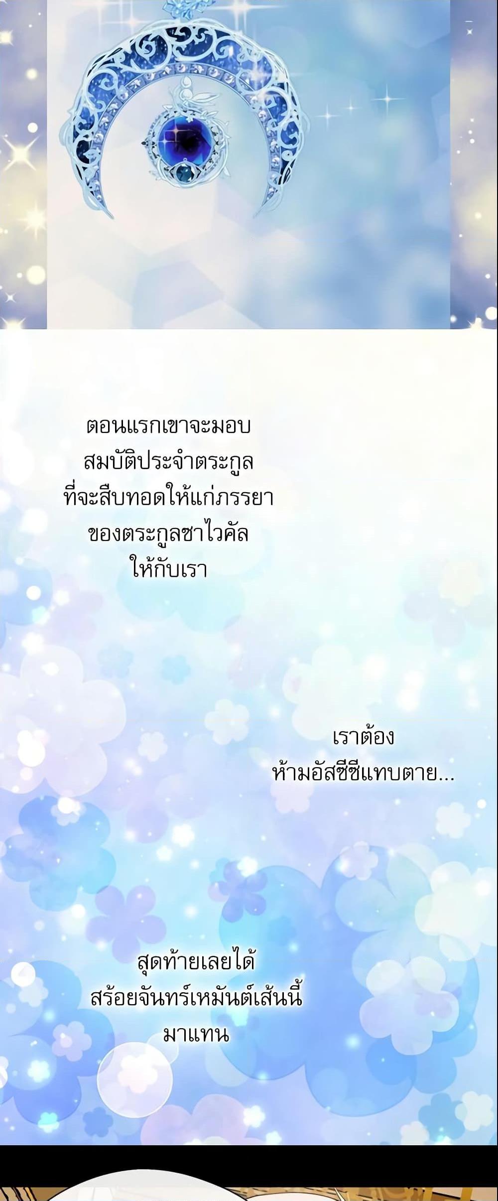 Manga-lc-com อ่านมังงะ อ่านการ์ตูน ออนไลน์ ฟรี Daughter of the Emperor ตอนที่ 1 2 3 4 5 6 7 8 9 10 11 12 13 14 ฟรี ไม่มีโฆษณา Manga-lc - อ่าน มังงะ อ่าน การ์ตูน ออนไลน์ อ่านมังงะ ฟรี