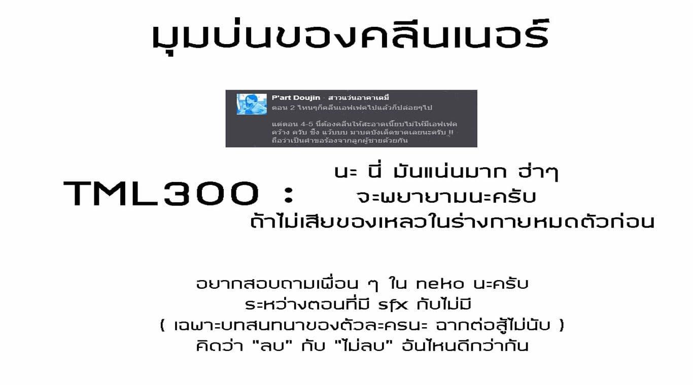 Manga-lc-com อ่านมังงะ อ่านการ์ตูน ออนไลน์ ฟรี Nidoume no Jinsei wo Isekai de ตอนที่ 1 2 3 4 5 6 7 8 9 10 11 12 13 14 ฟรี ไม่มีโฆษณา Manga-lc - อ่าน มังงะ อ่าน การ์ตูน ออนไลน์ อ่านมังงะ ฟรี
