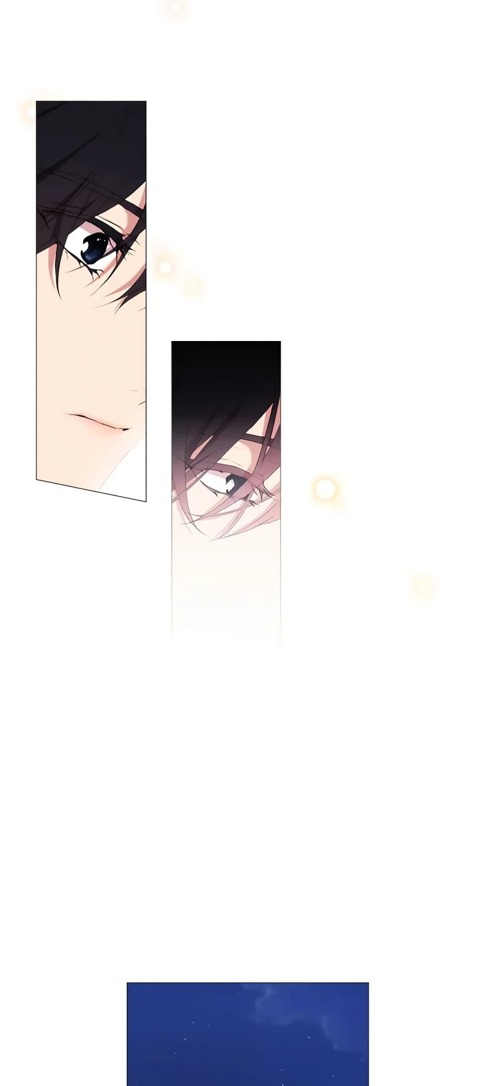 Manga-lc-com อ่านมังงะ อ่านการ์ตูน ออนไลน์ ฟรี When the Villainess Is in Love ตอนที่ 1 2 3 4 5 6 7 8 9 10 11 12 13 14 ฟรี ไม่มีโฆษณา Manga-lc - อ่าน มังงะ อ่าน การ์ตูน ออนไลน์ อ่านมังงะ ฟรี