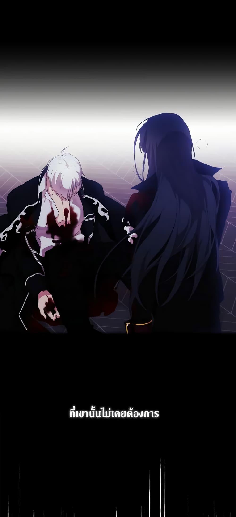 Manga-lc-com อ่านมังงะ อ่านการ์ตูน ออนไลน์ ฟรี When the Villainess Is in Love ตอนที่ 1 2 3 4 5 6 7 8 9 10 11 12 13 14 ฟรี ไม่มีโฆษณา Manga-lc - อ่าน มังงะ อ่าน การ์ตูน ออนไลน์ อ่านมังงะ ฟรี