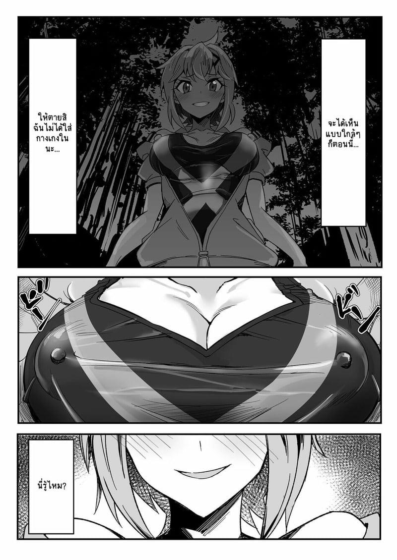 Doujin-Lc- อ่าน โดจิน มังฮวา เกาหลี ญี่ปุ่น จีน แปลไทย โดจิน  เดินรับลมยามราตรี ตอนที่ 1 2 3 4 5 6 7 8 9 10 11 12 13 14 ฟรี ไม่มีโฆษณา อ่าน โดจิน Manhwa เกาหลี ญี่ปุ่น จีน เรามีครบ คัดมาให้เน้นๆ โดจิน 18+ รับประกันความฟินโดย  Doujin Lc
