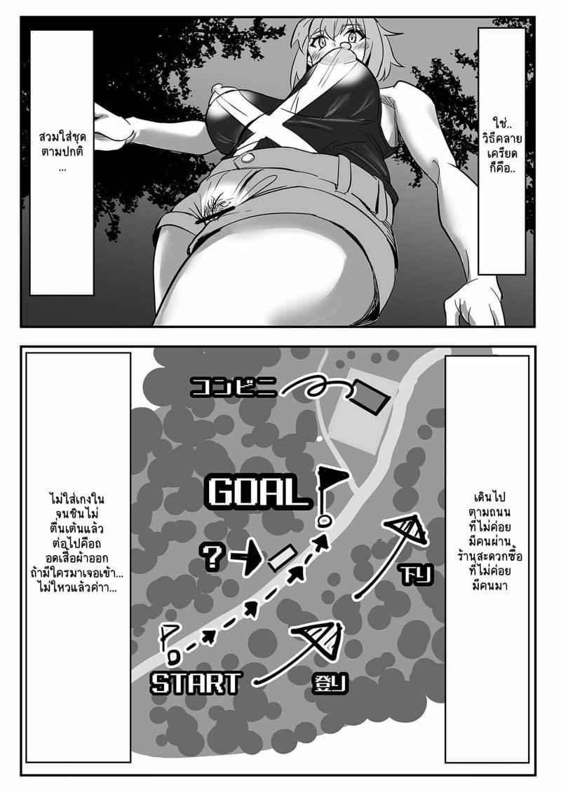 Doujin-Lc- อ่าน โดจิน มังฮวา เกาหลี ญี่ปุ่น จีน แปลไทย โดจิน  เดินรับลมยามราตรี ตอนที่ 1 2 3 4 5 6 7 8 9 10 11 12 13 14 ฟรี ไม่มีโฆษณา อ่าน โดจิน Manhwa เกาหลี ญี่ปุ่น จีน เรามีครบ คัดมาให้เน้นๆ โดจิน 18+ รับประกันความฟินโดย  Doujin Lc