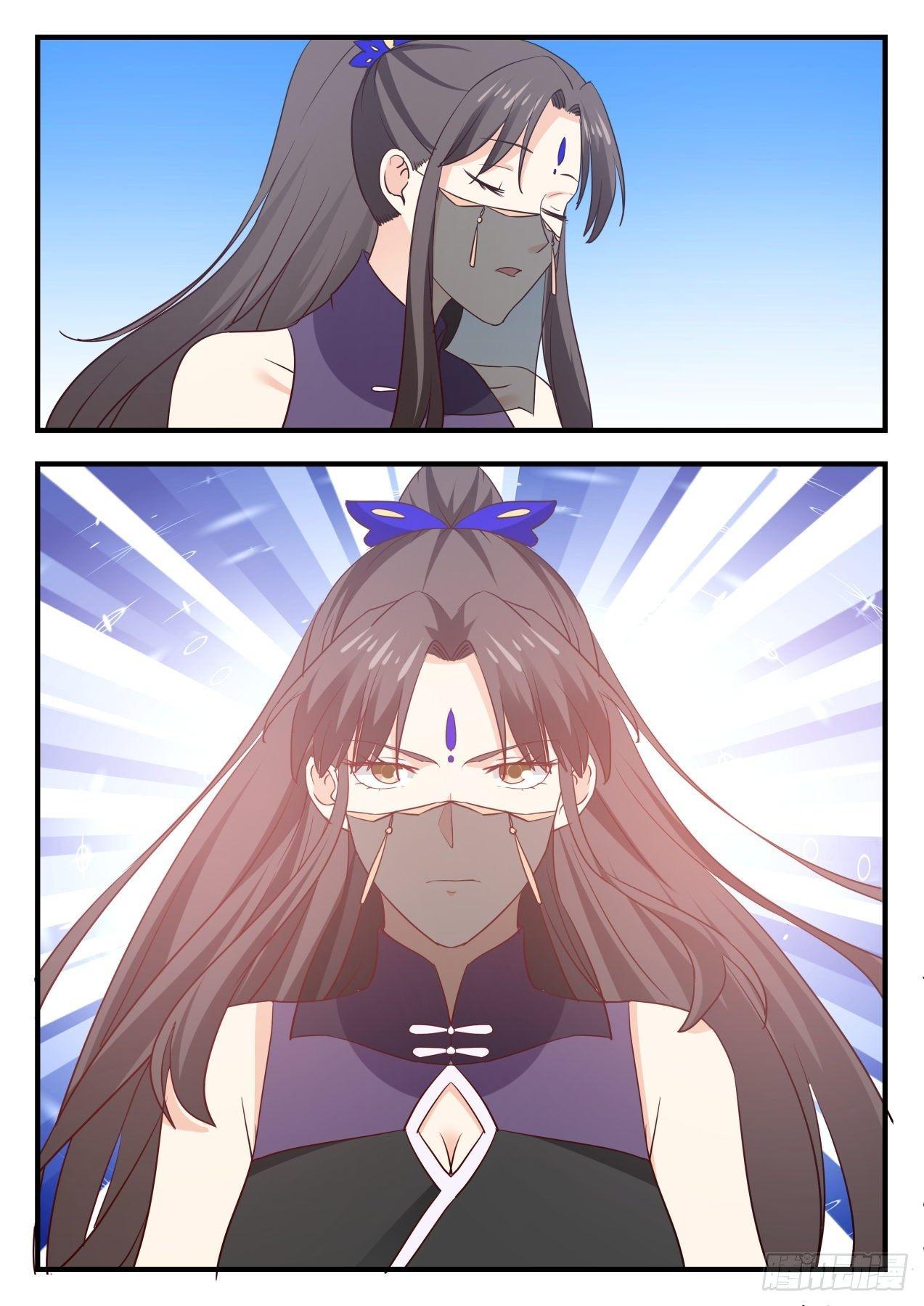 Manga-lc-com อ่านมังงะ อ่านการ์ตูน ออนไลน์ ฟรี Martial Peak ตอนที่ 1 2 3 4 5 6 7 8 9 10 11 12 13 14 ฟรี ไม่มีโฆษณา Manga-lc - อ่าน มังงะ อ่าน การ์ตูน ออนไลน์ อ่านมังงะ ฟรี