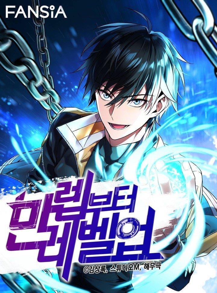 Manga-lc-com อ่านมังงะ อ่านการ์ตูน ออนไลน์ ฟรี Maxed Out Leveling ตอนที่ 1 2 3 4 5 6 7 8 9 10 11 12 13 14 ฟรี ไม่มีโฆษณา Manga-lc - อ่าน มังงะ อ่าน การ์ตูน ออนไลน์ อ่านมังงะ ฟรี
