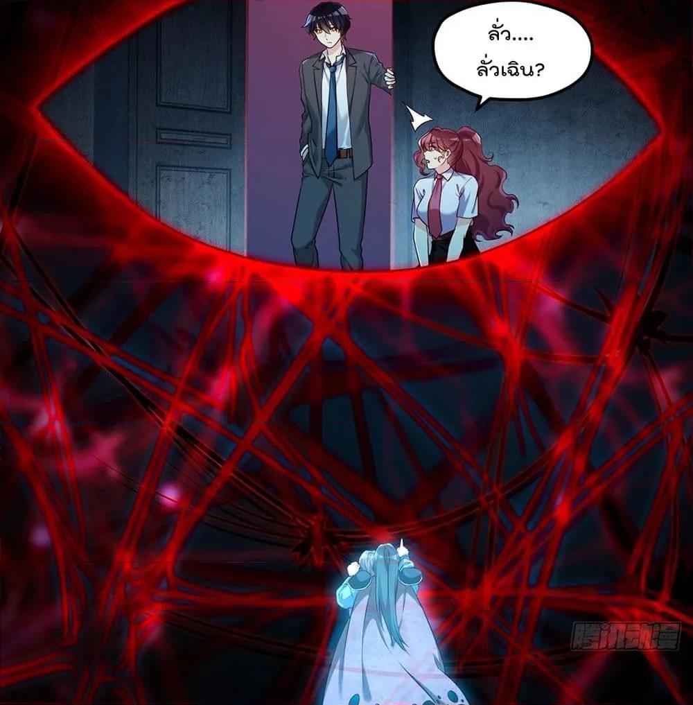 Manga-lc-com อ่านมังงะ อ่านการ์ตูน ออนไลน์ ฟรี RebirthGodImm ตอนที่ 1 2 3 4 5 6 7 8 9 10 11 12 13 14 ฟรี ไม่มีโฆษณา Manga-lc - อ่าน มังงะ อ่าน การ์ตูน ออนไลน์ อ่านมังงะ ฟรี