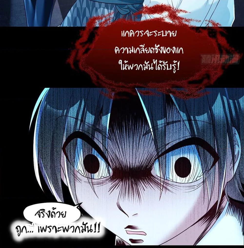 Manga-lc-com อ่านมังงะ อ่านการ์ตูน ออนไลน์ ฟรี RebirthGodImm ตอนที่ 1 2 3 4 5 6 7 8 9 10 11 12 13 14 ฟรี ไม่มีโฆษณา Manga-lc - อ่าน มังงะ อ่าน การ์ตูน ออนไลน์ อ่านมังงะ ฟรี