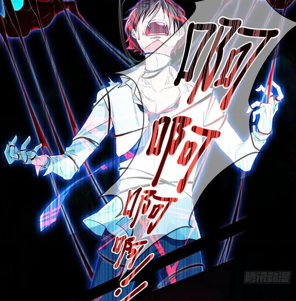 Manga-lc-com อ่านมังงะ อ่านการ์ตูน ออนไลน์ ฟรี RebirthGodImm ตอนที่ 1 2 3 4 5 6 7 8 9 10 11 12 13 14 ฟรี ไม่มีโฆษณา Manga-lc - อ่าน มังงะ อ่าน การ์ตูน ออนไลน์ อ่านมังงะ ฟรี