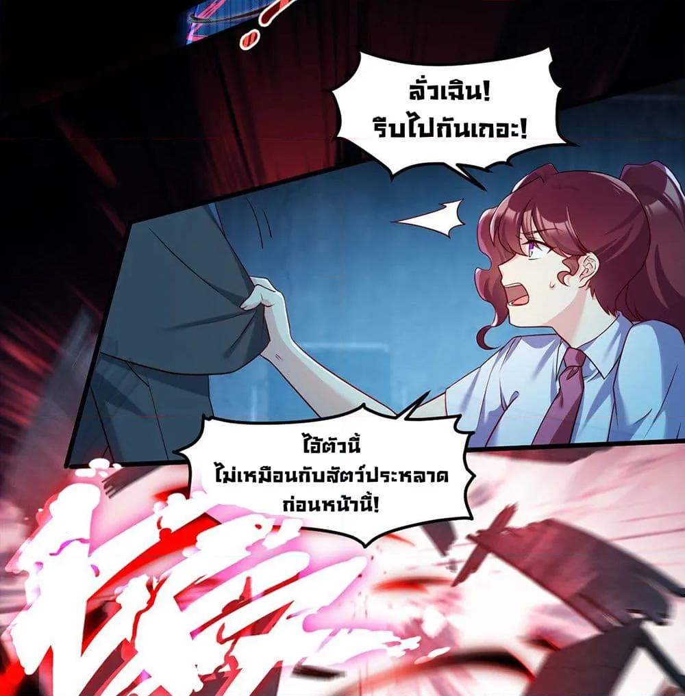 Manga-lc-com อ่านมังงะ อ่านการ์ตูน ออนไลน์ ฟรี RebirthGodImm ตอนที่ 1 2 3 4 5 6 7 8 9 10 11 12 13 14 ฟรี ไม่มีโฆษณา Manga-lc - อ่าน มังงะ อ่าน การ์ตูน ออนไลน์ อ่านมังงะ ฟรี