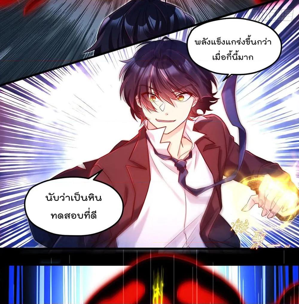 Manga-lc-com อ่านมังงะ อ่านการ์ตูน ออนไลน์ ฟรี RebirthGodImm ตอนที่ 1 2 3 4 5 6 7 8 9 10 11 12 13 14 ฟรี ไม่มีโฆษณา Manga-lc - อ่าน มังงะ อ่าน การ์ตูน ออนไลน์ อ่านมังงะ ฟรี