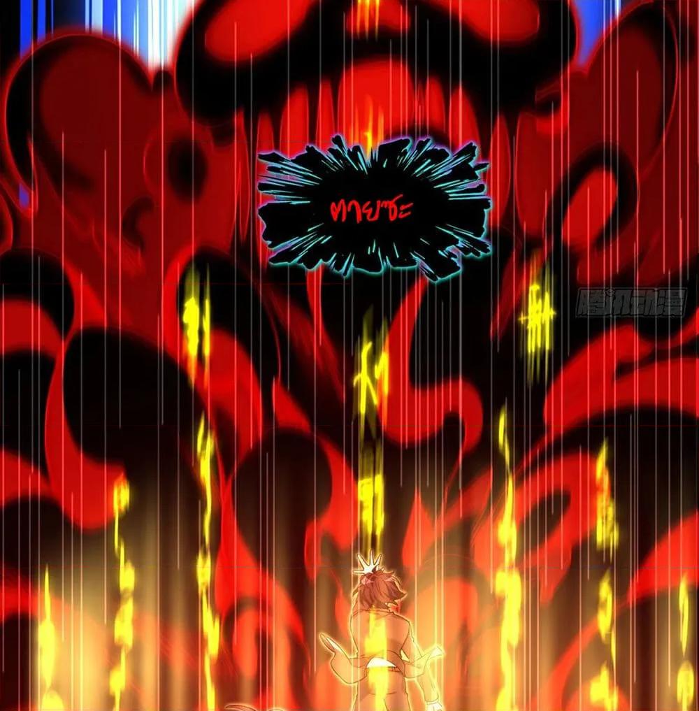 Manga-lc-com อ่านมังงะ อ่านการ์ตูน ออนไลน์ ฟรี RebirthGodImm ตอนที่ 1 2 3 4 5 6 7 8 9 10 11 12 13 14 ฟรี ไม่มีโฆษณา Manga-lc - อ่าน มังงะ อ่าน การ์ตูน ออนไลน์ อ่านมังงะ ฟรี