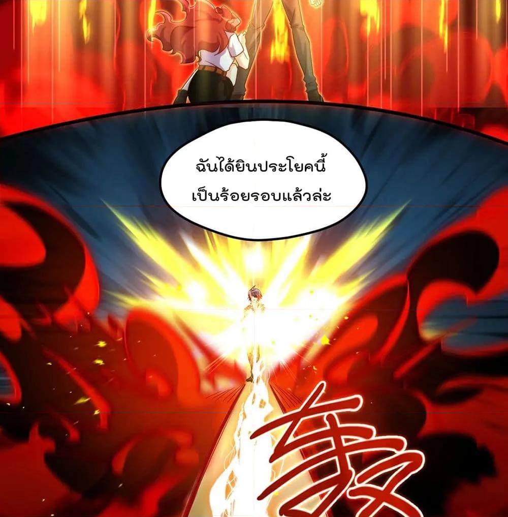 Manga-lc-com อ่านมังงะ อ่านการ์ตูน ออนไลน์ ฟรี RebirthGodImm ตอนที่ 1 2 3 4 5 6 7 8 9 10 11 12 13 14 ฟรี ไม่มีโฆษณา Manga-lc - อ่าน มังงะ อ่าน การ์ตูน ออนไลน์ อ่านมังงะ ฟรี