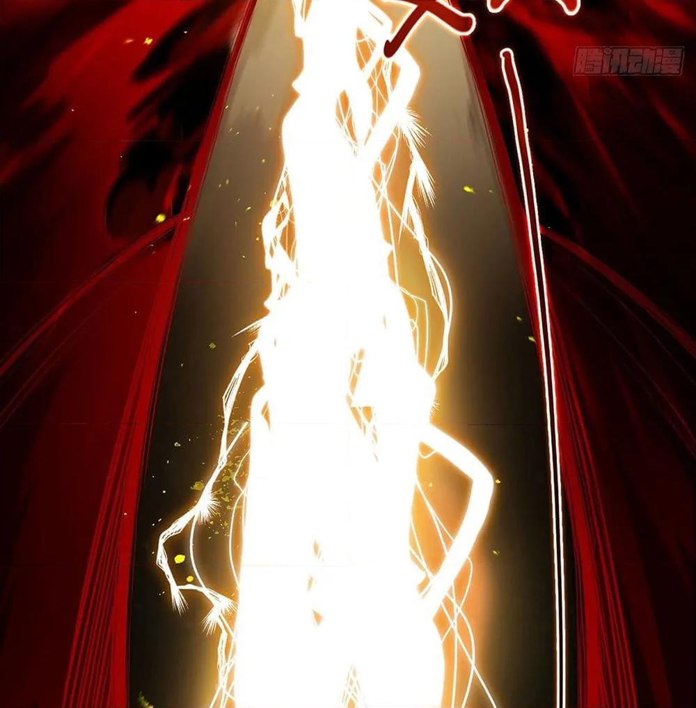 Manga-lc-com อ่านมังงะ อ่านการ์ตูน ออนไลน์ ฟรี RebirthGodImm ตอนที่ 1 2 3 4 5 6 7 8 9 10 11 12 13 14 ฟรี ไม่มีโฆษณา Manga-lc - อ่าน มังงะ อ่าน การ์ตูน ออนไลน์ อ่านมังงะ ฟรี