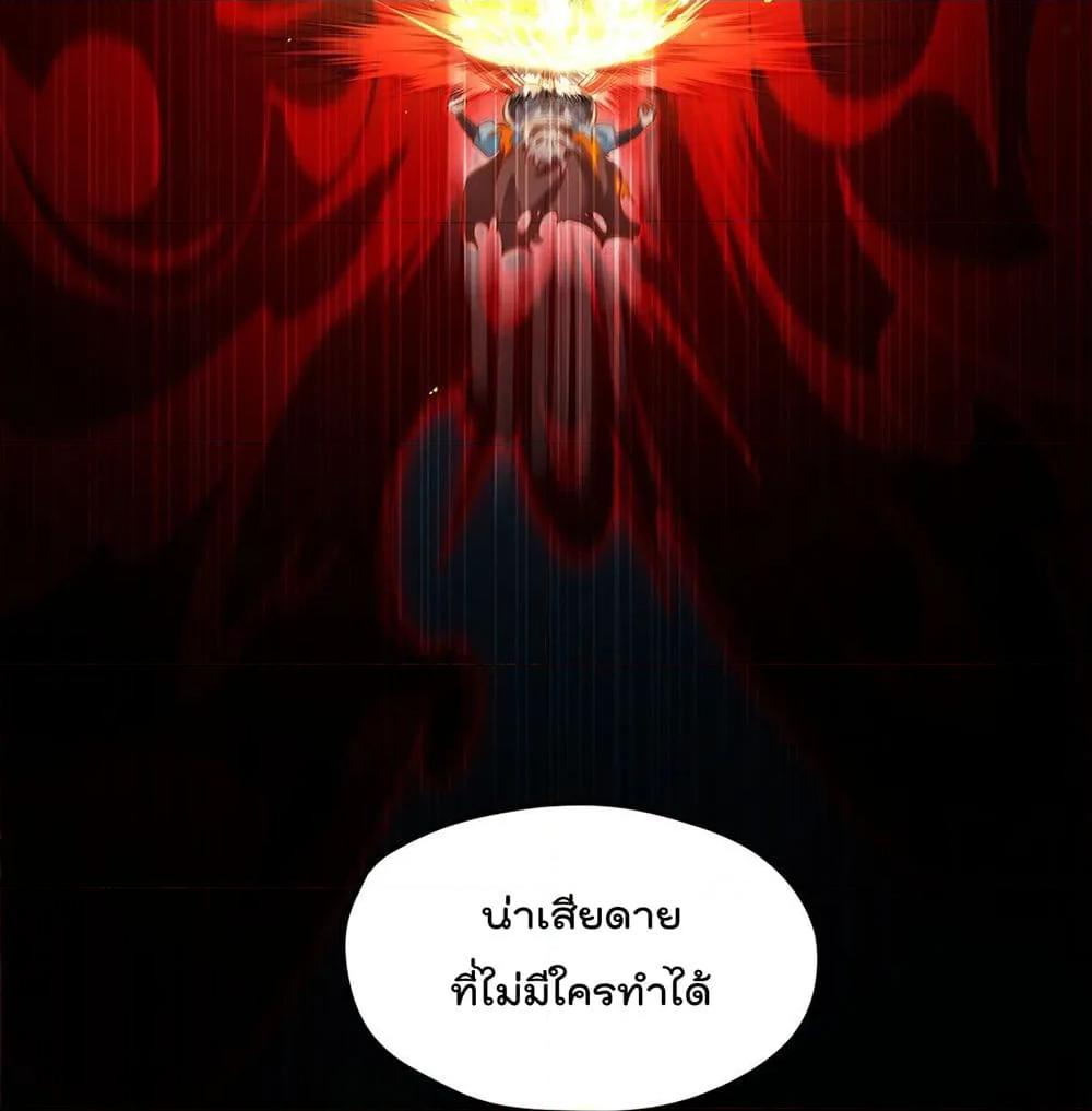 Manga-lc-com อ่านมังงะ อ่านการ์ตูน ออนไลน์ ฟรี RebirthGodImm ตอนที่ 1 2 3 4 5 6 7 8 9 10 11 12 13 14 ฟรี ไม่มีโฆษณา Manga-lc - อ่าน มังงะ อ่าน การ์ตูน ออนไลน์ อ่านมังงะ ฟรี