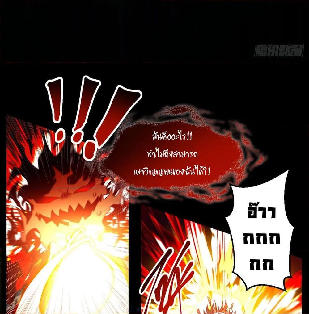 Manga-lc-com อ่านมังงะ อ่านการ์ตูน ออนไลน์ ฟรี RebirthGodImm ตอนที่ 1 2 3 4 5 6 7 8 9 10 11 12 13 14 ฟรี ไม่มีโฆษณา Manga-lc - อ่าน มังงะ อ่าน การ์ตูน ออนไลน์ อ่านมังงะ ฟรี